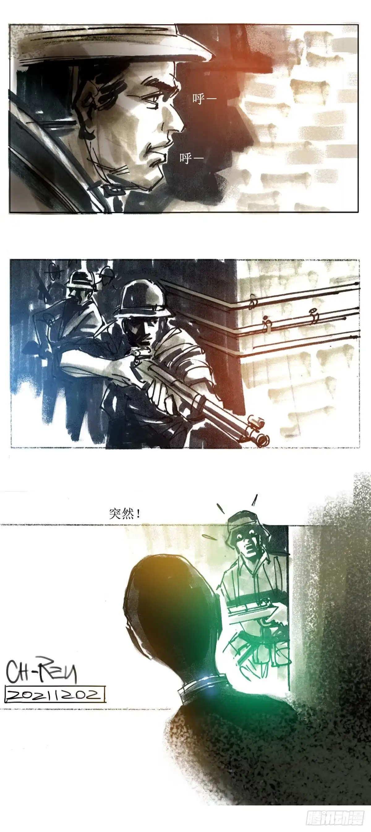 第10页