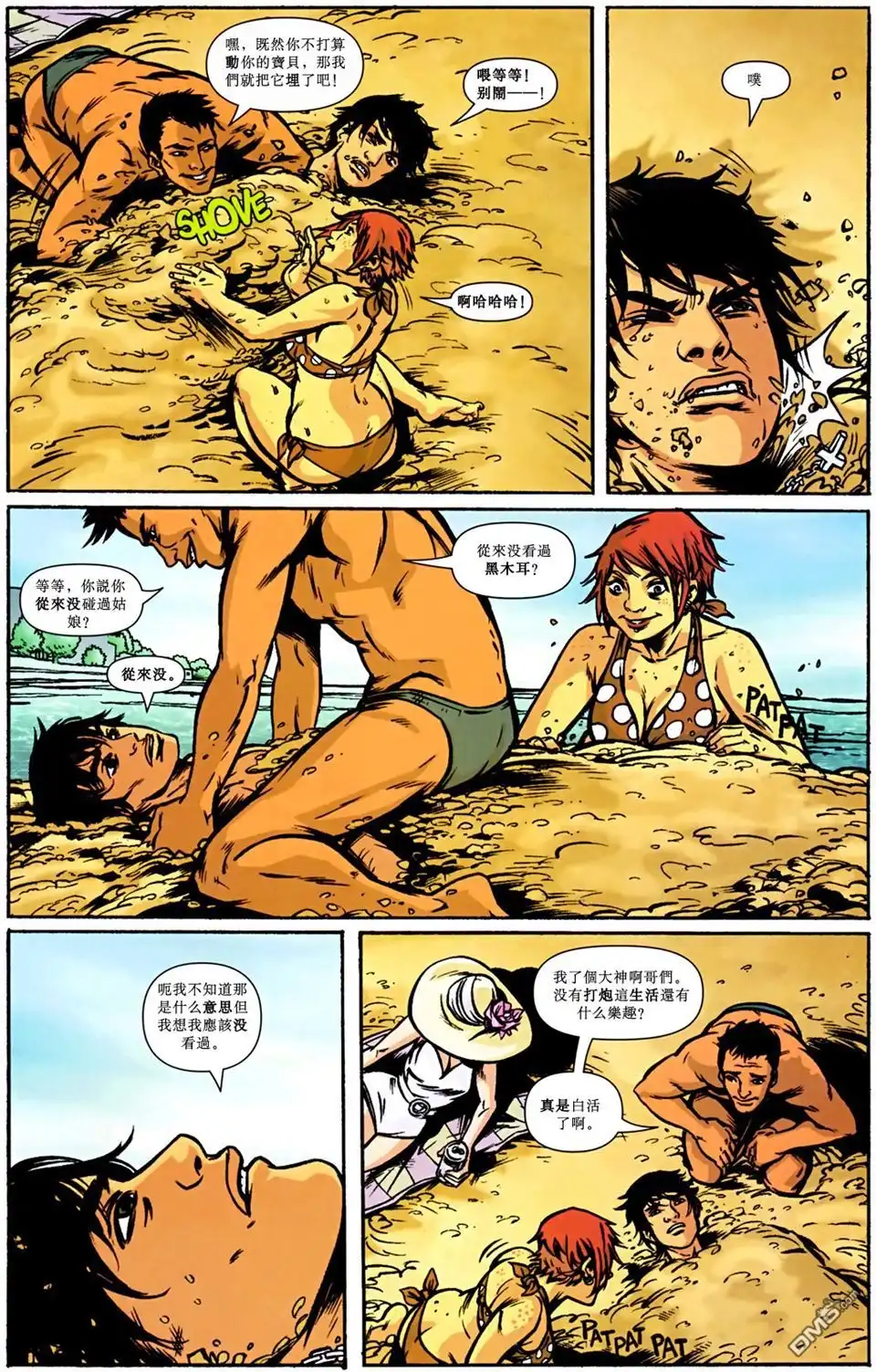 第4页