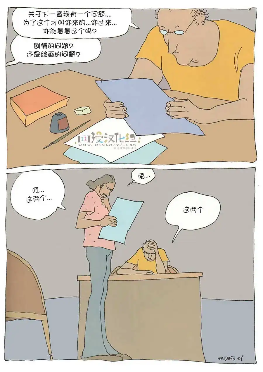 第35页