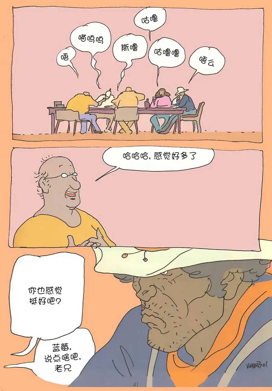 第39页