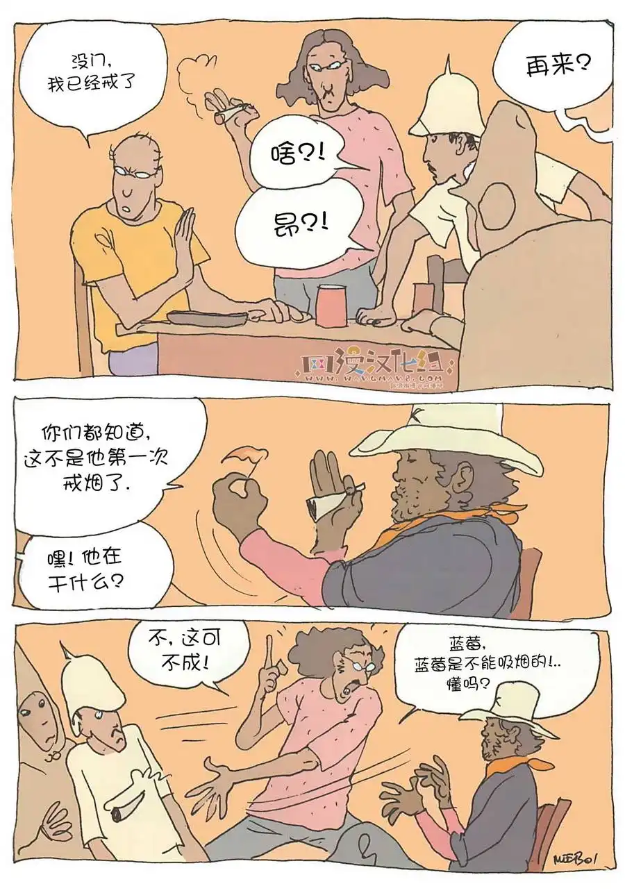 第41页