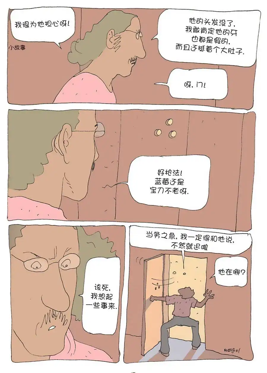 第45页