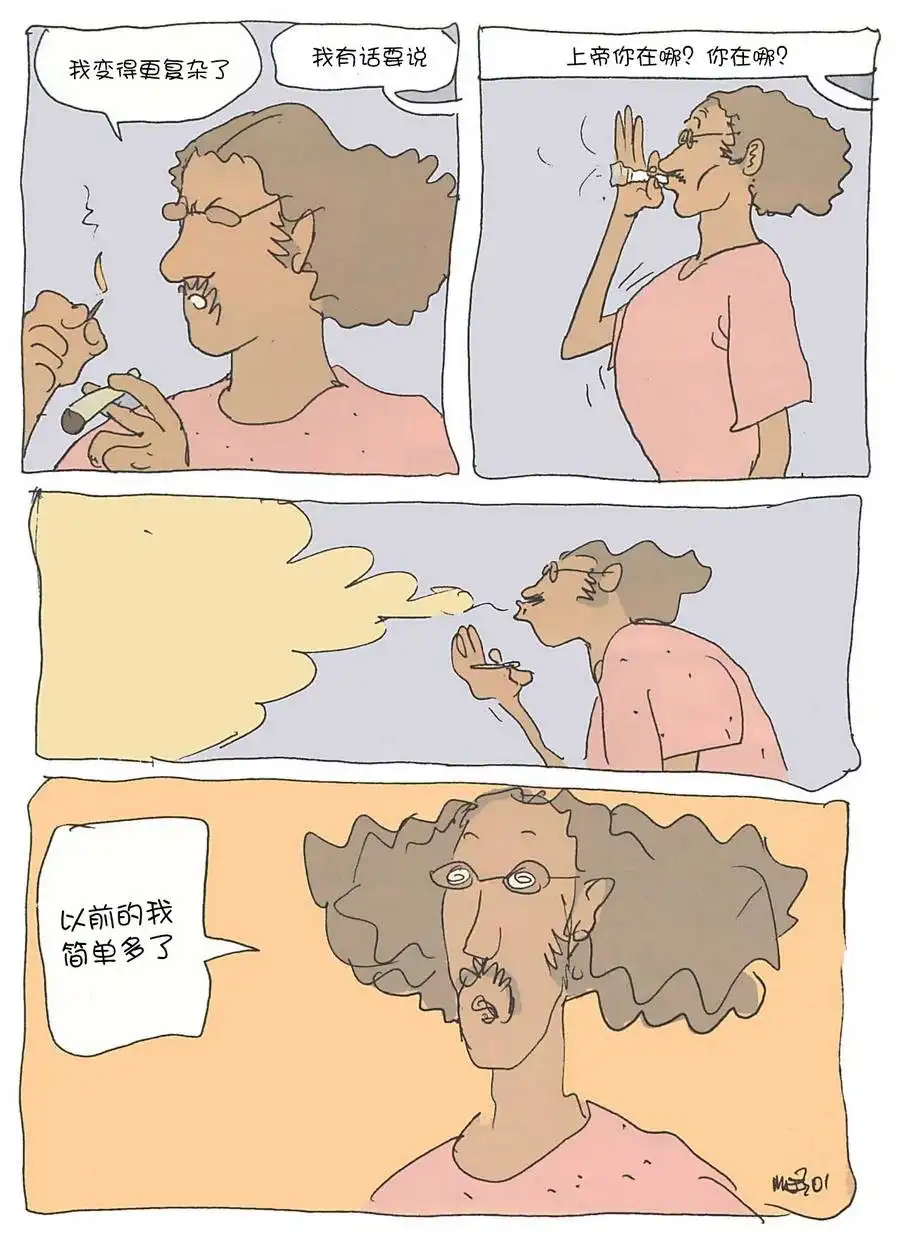 第52页
