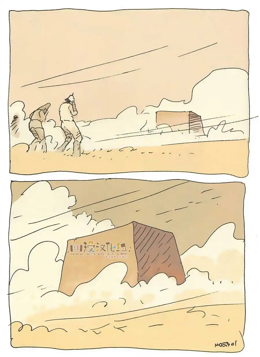 第68页