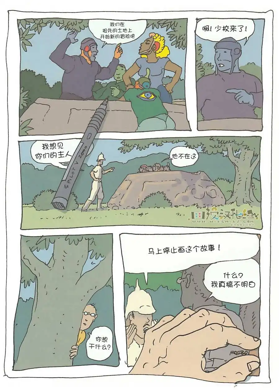 第71页