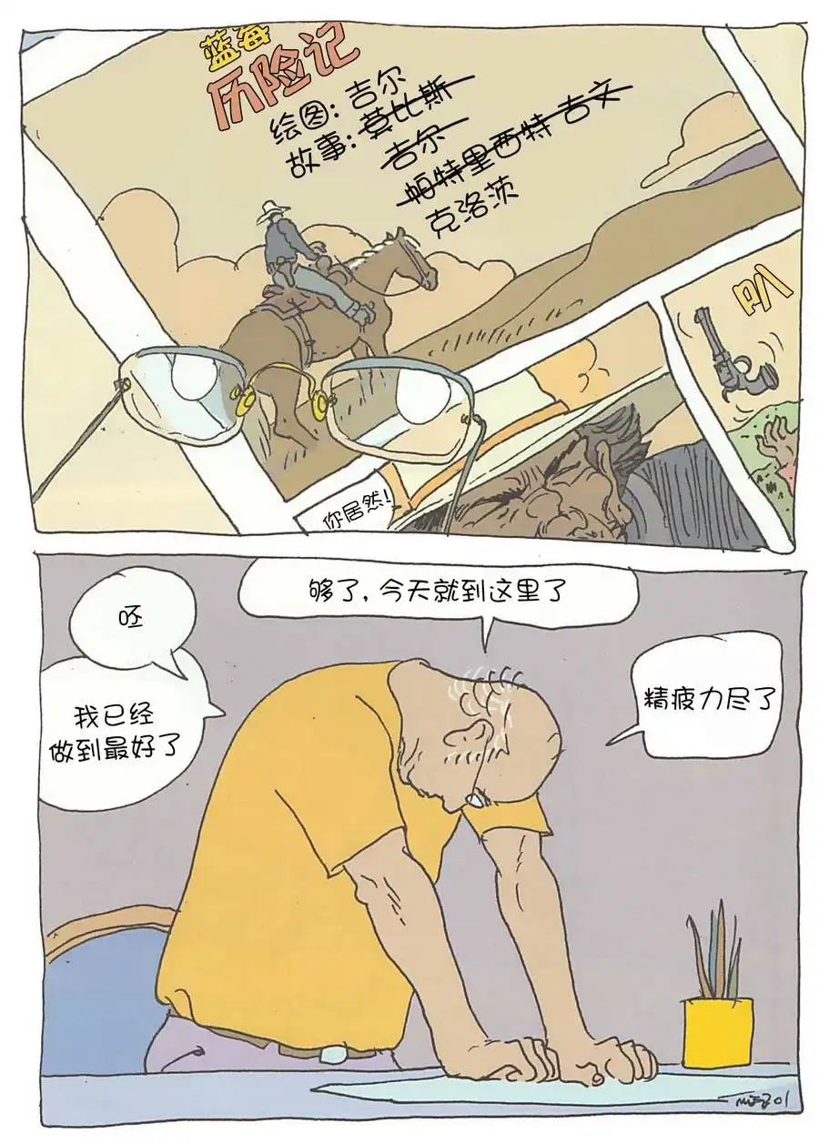 第78页