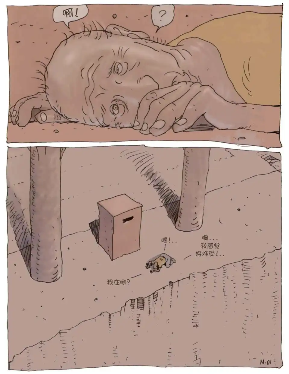 第100页