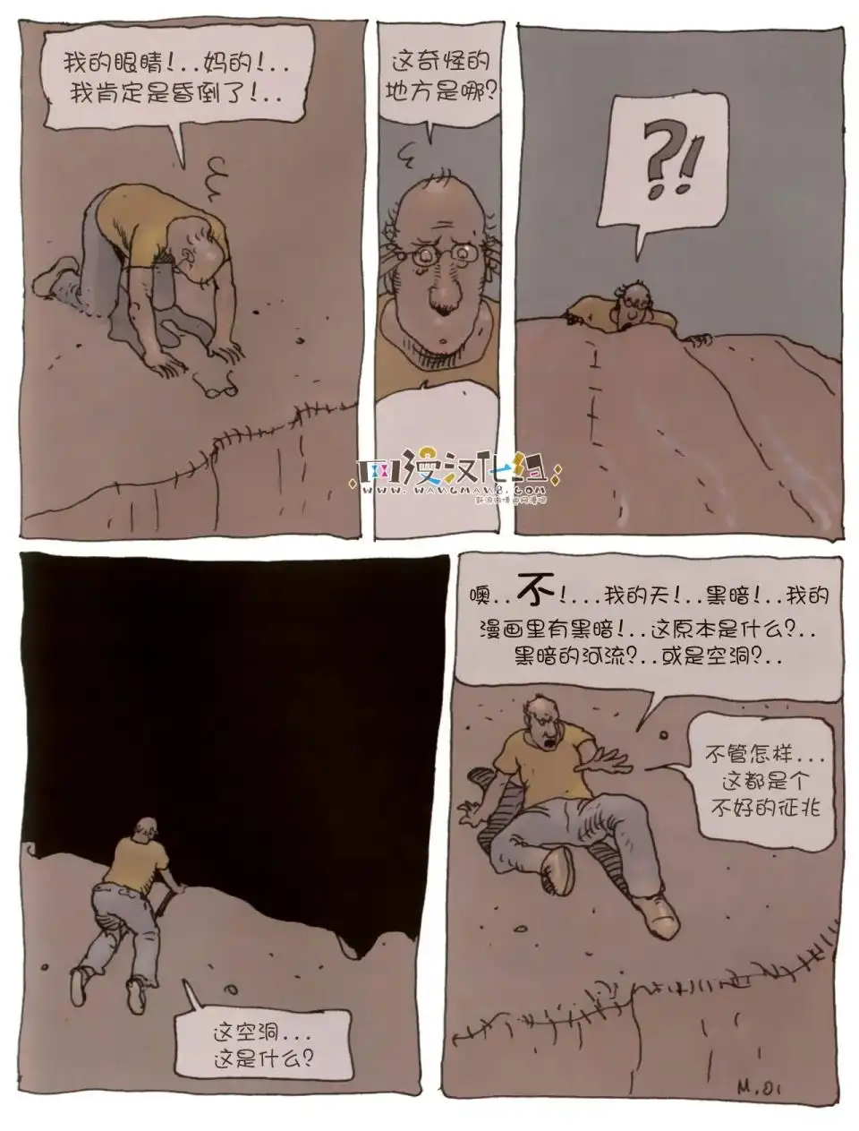 第101页