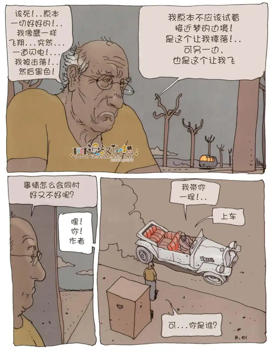 第106页