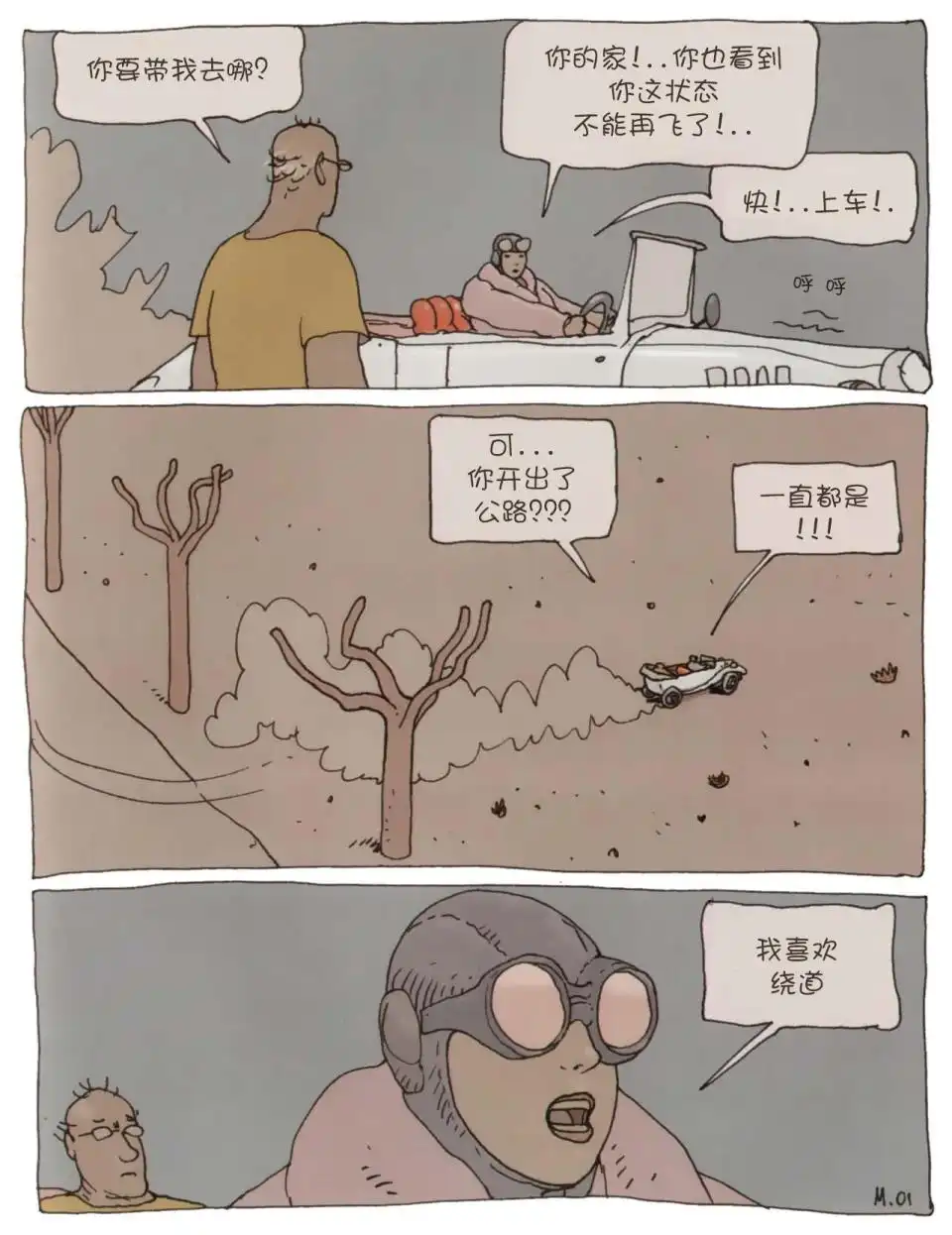 第107页