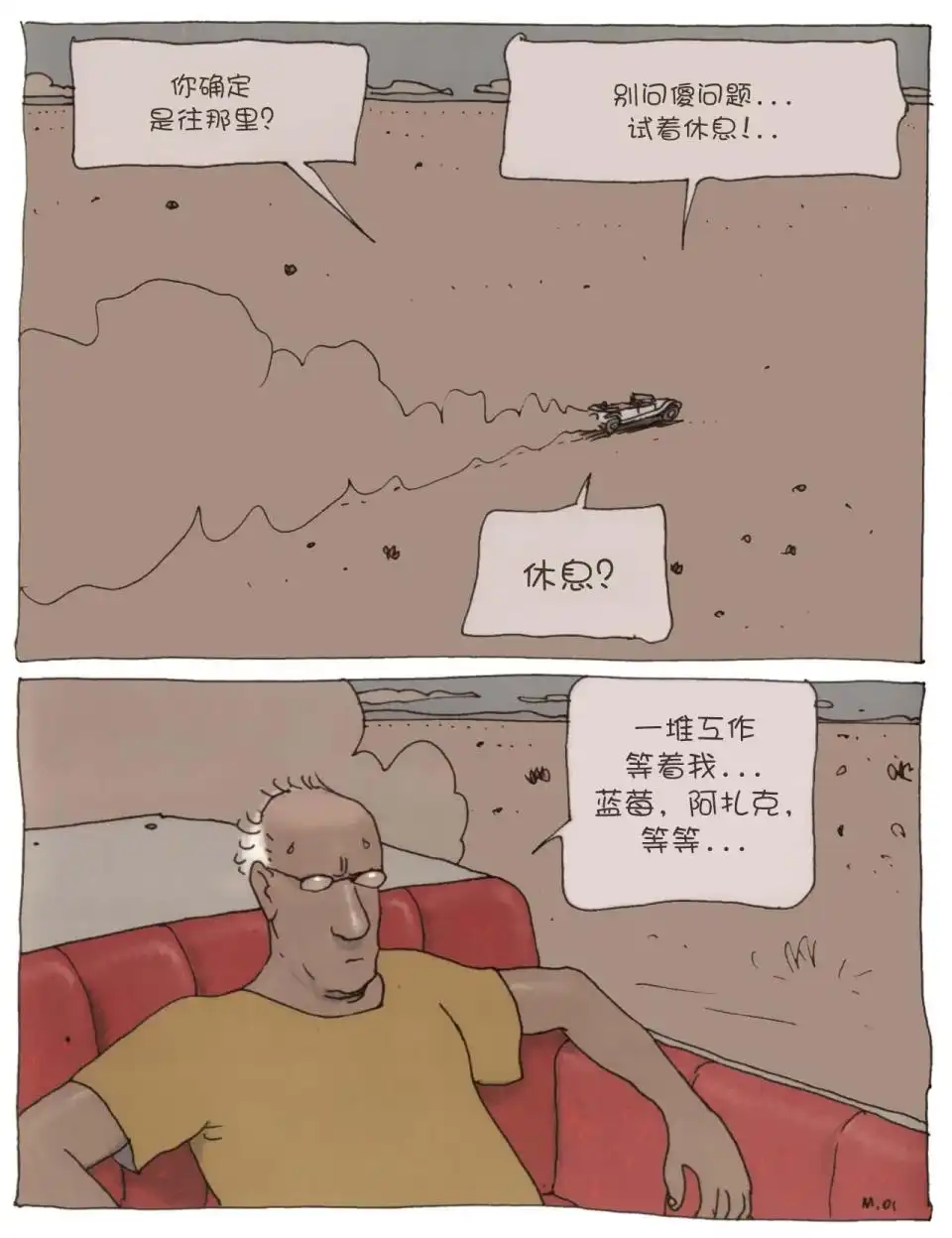 第108页