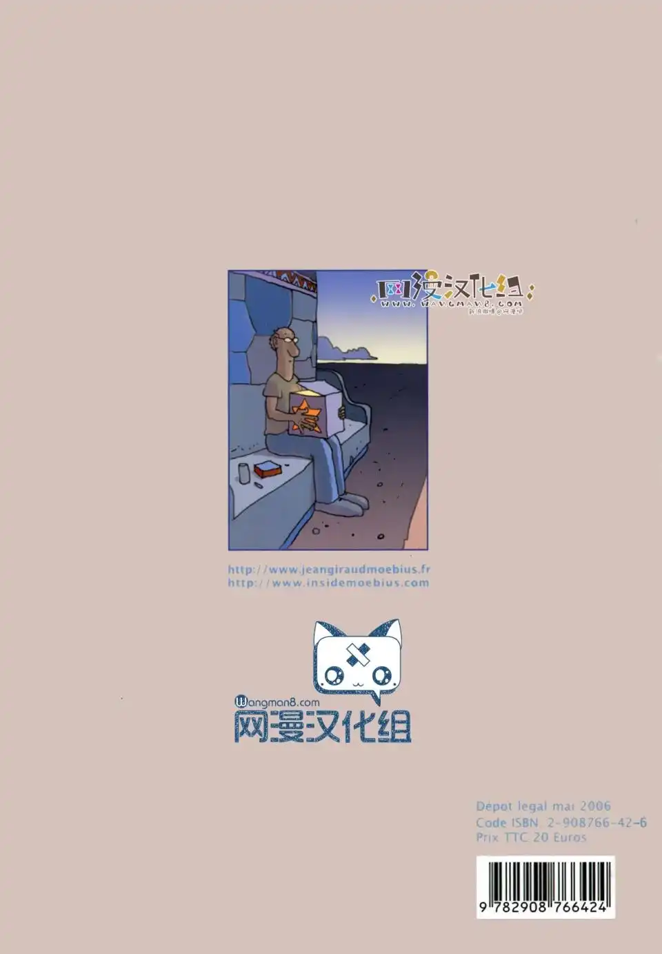 第116页