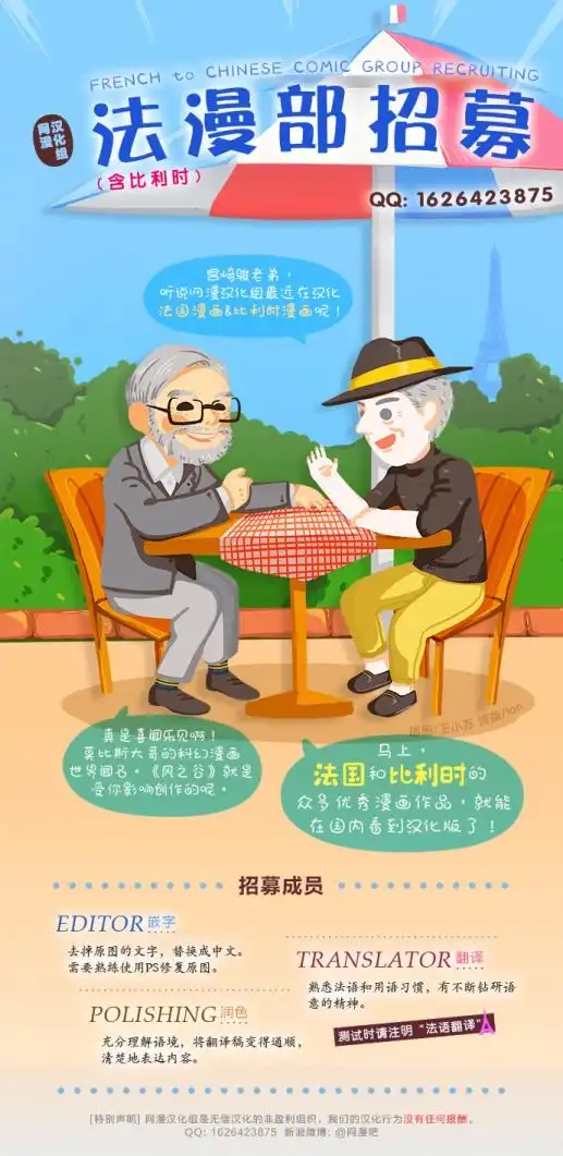 第118页