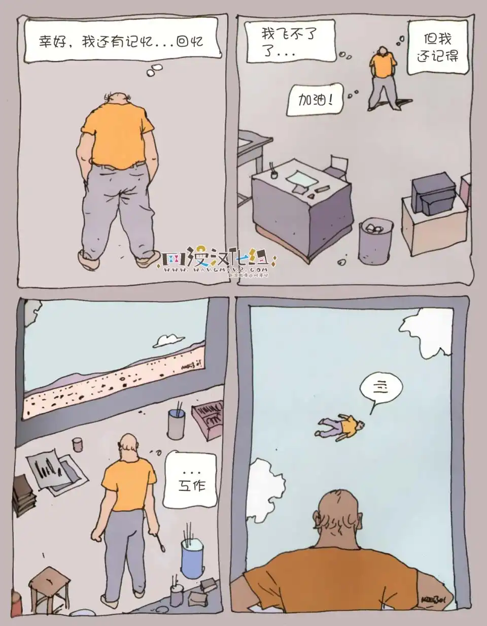 第51页
