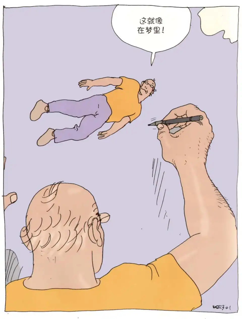 第52页