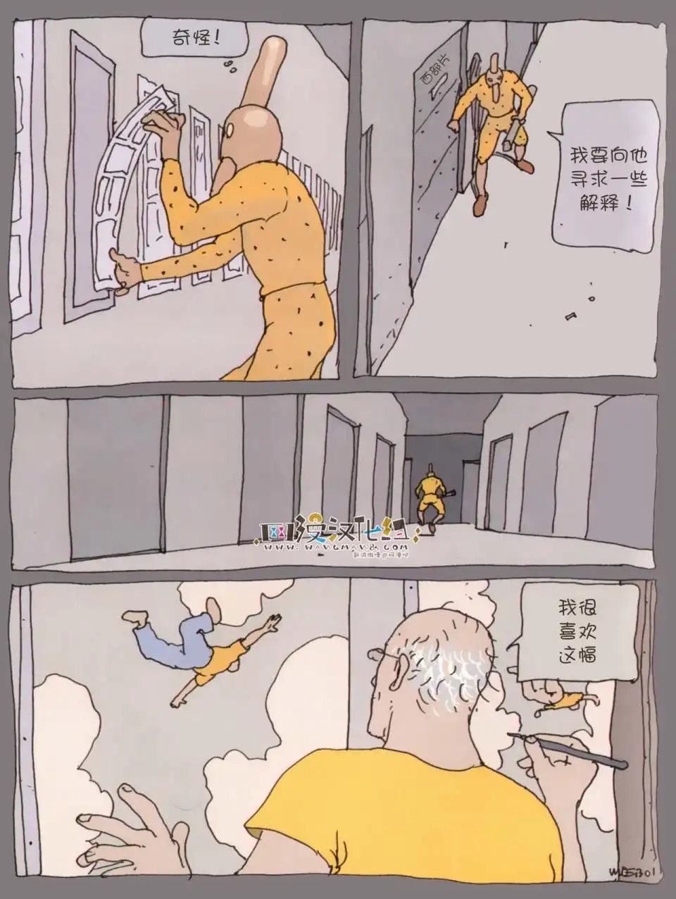 第56页