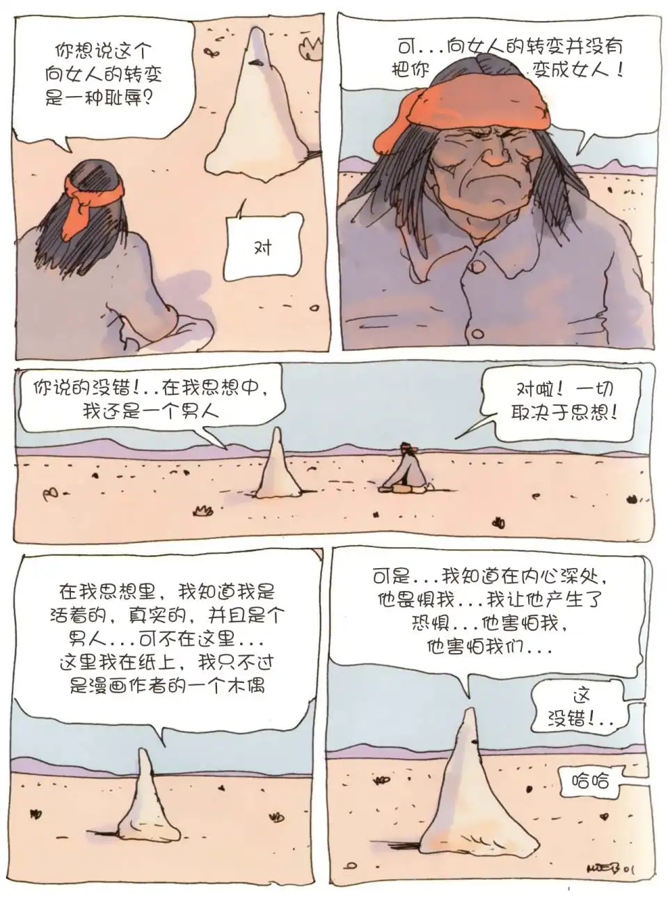 第62页