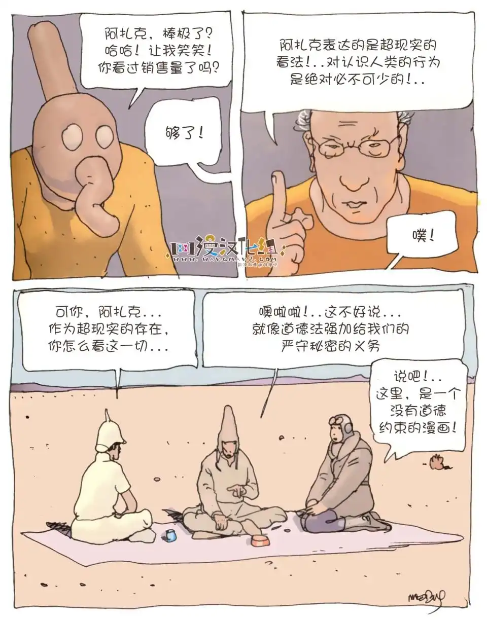 第71页