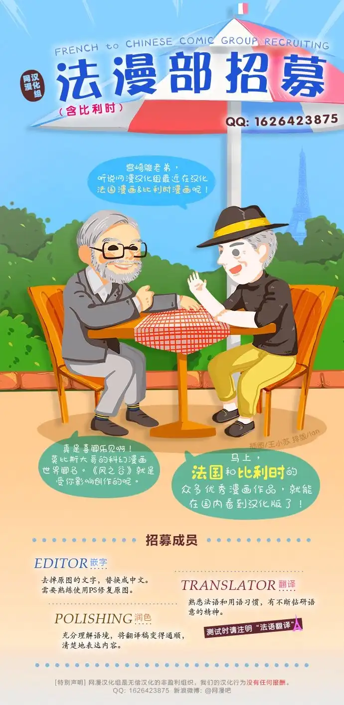 第116页