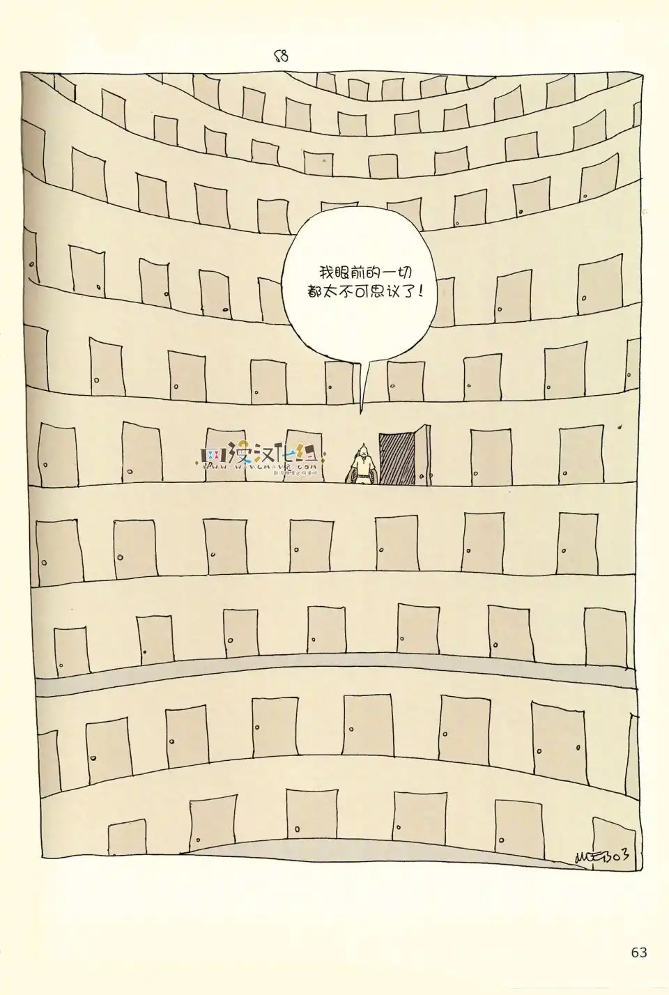 第61页