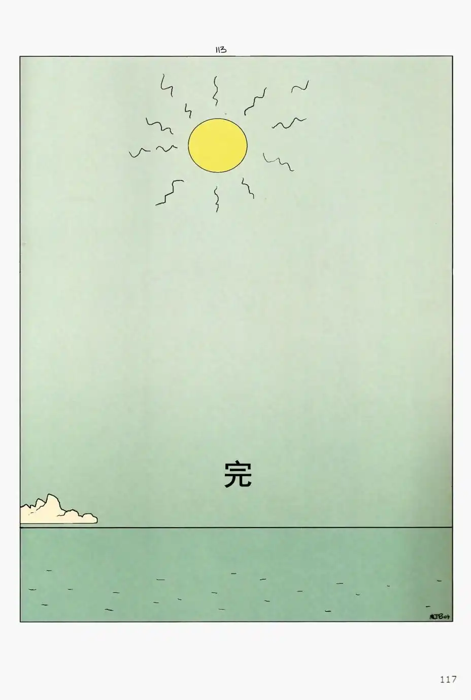 第115页