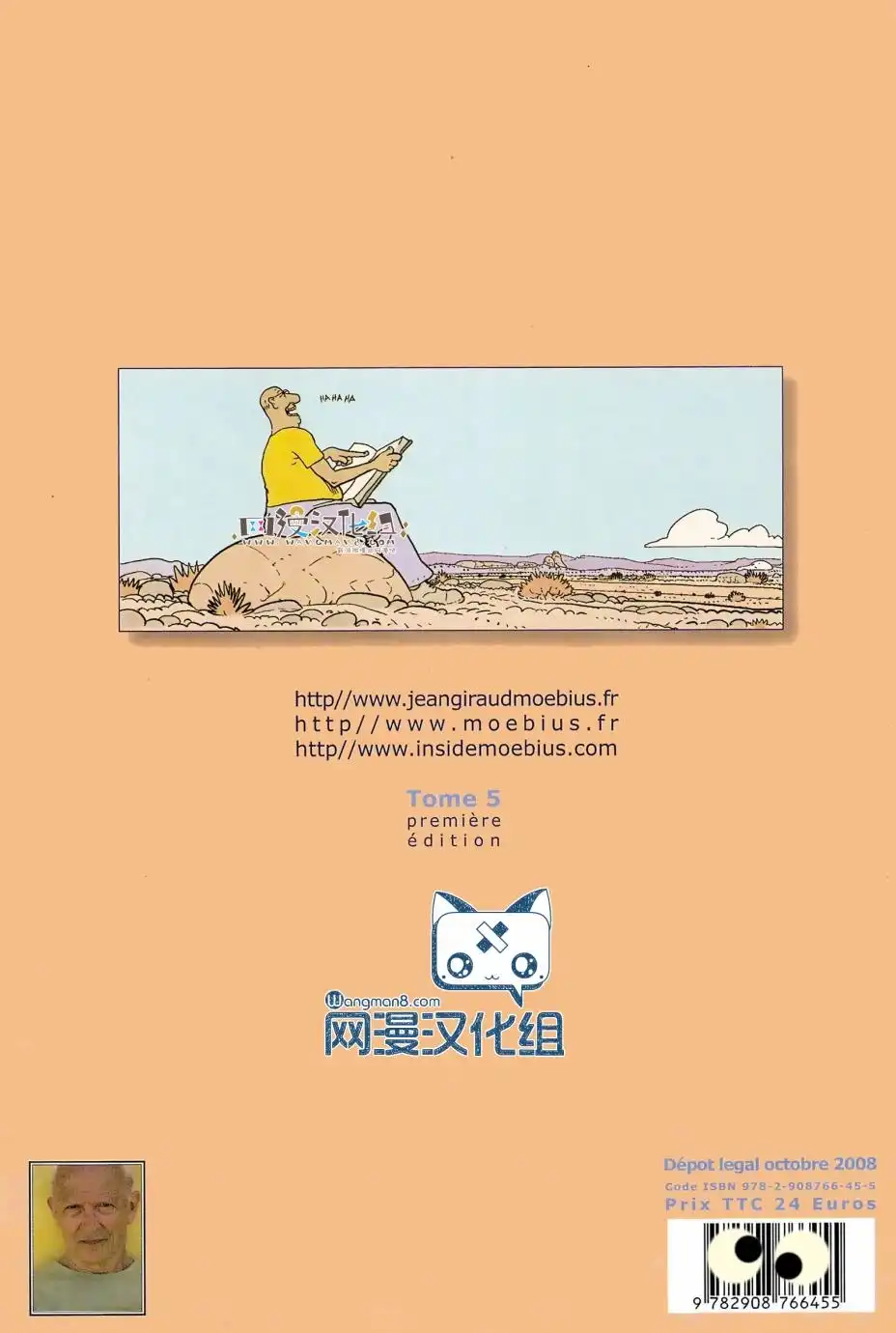 第121页