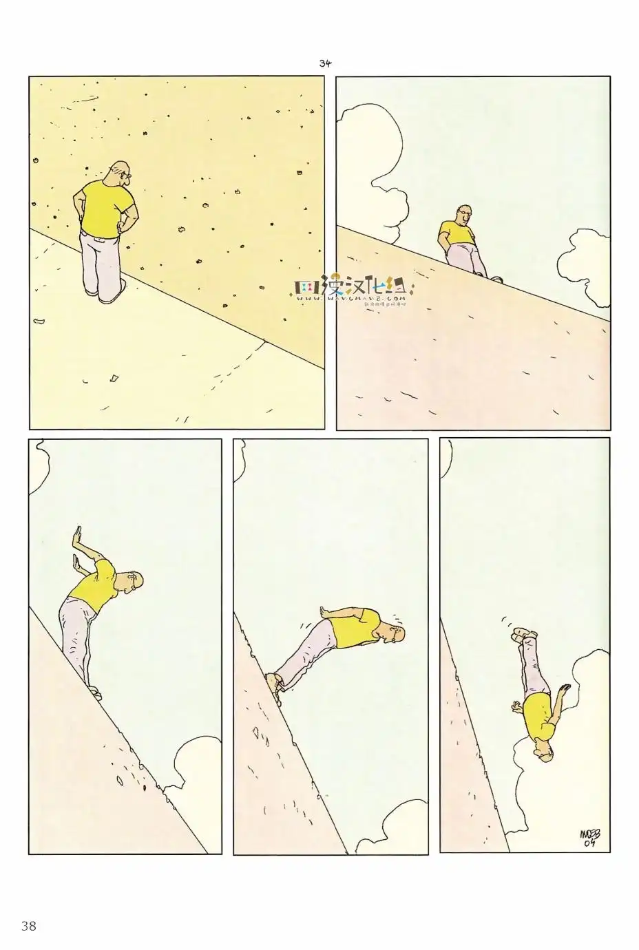 第36页