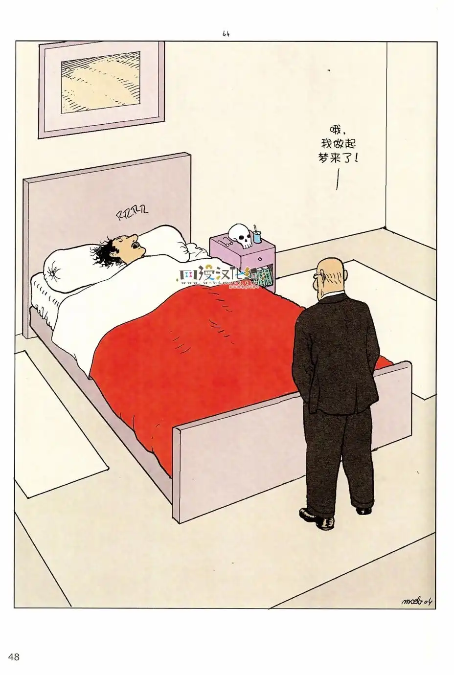 第46页