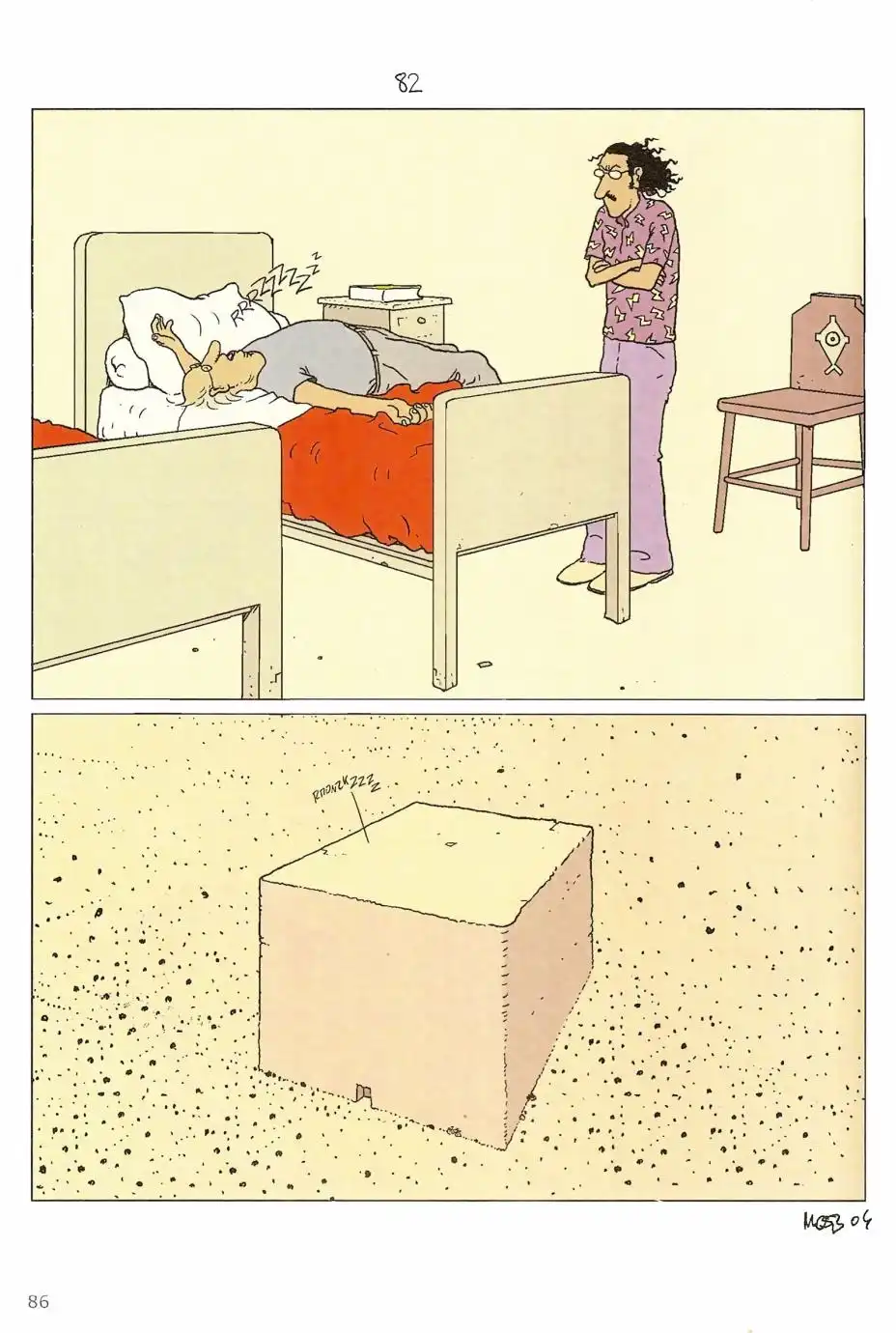 第84页