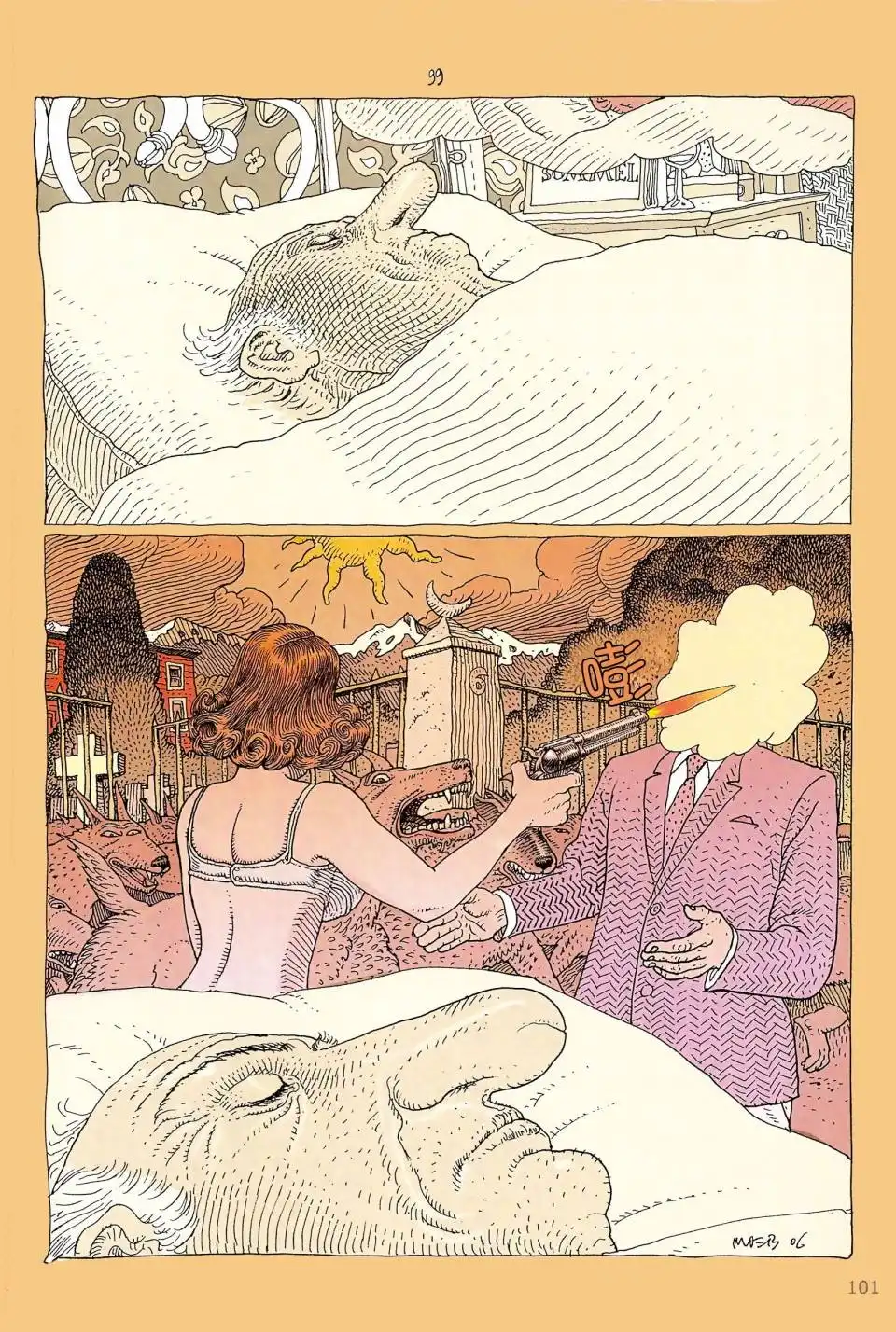 第100页