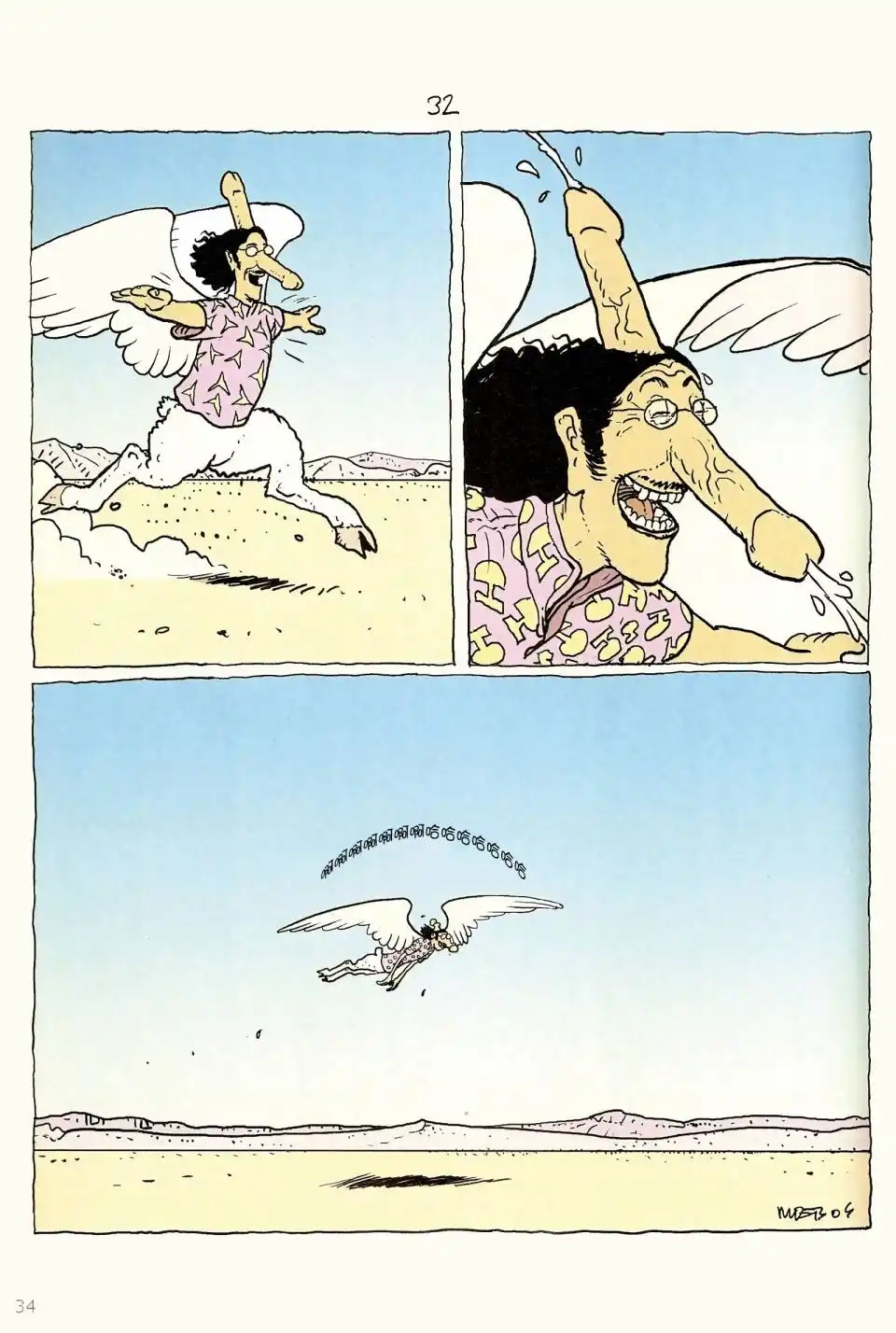第33页