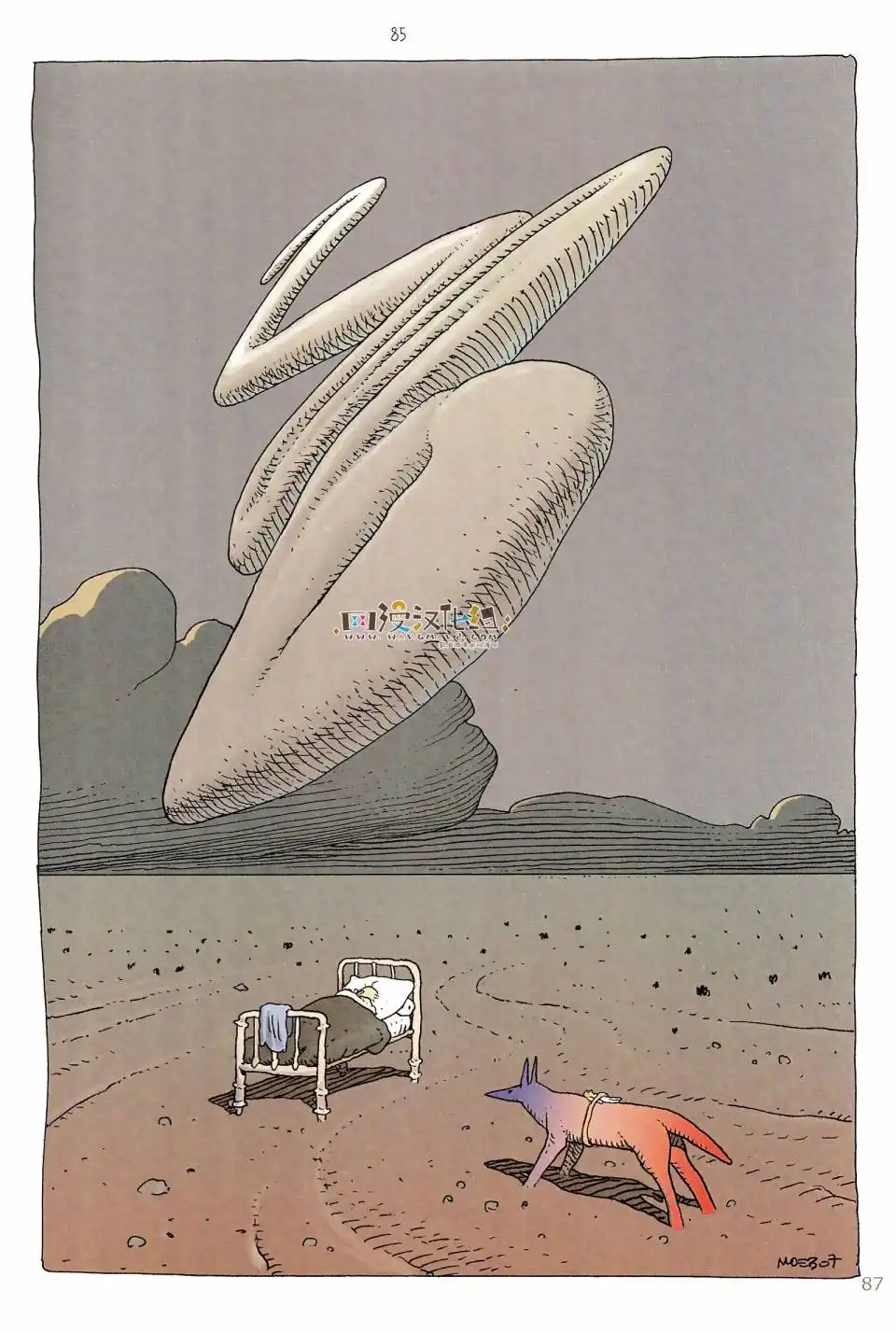 第86页