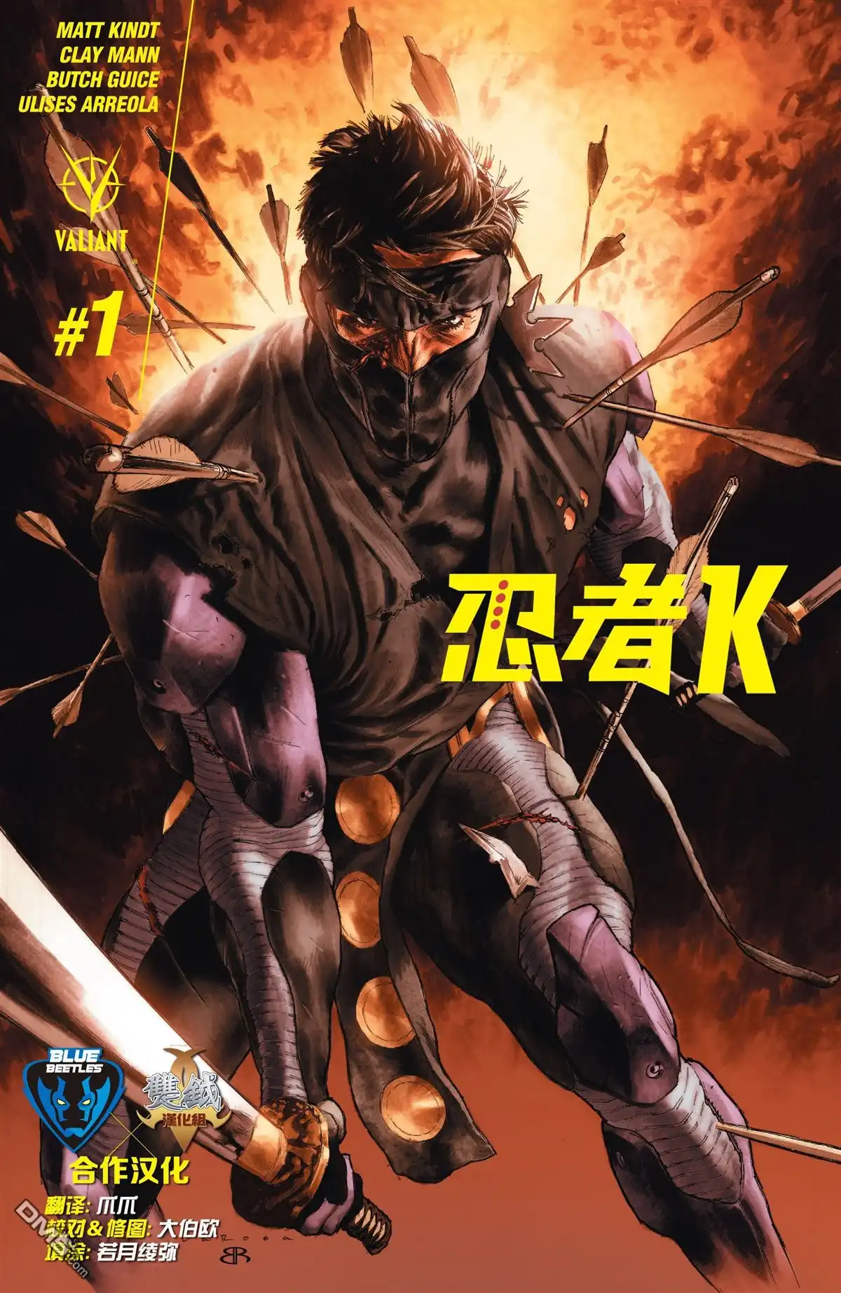 第1页