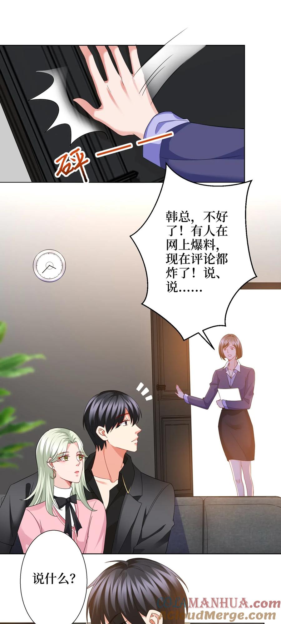 第41页
