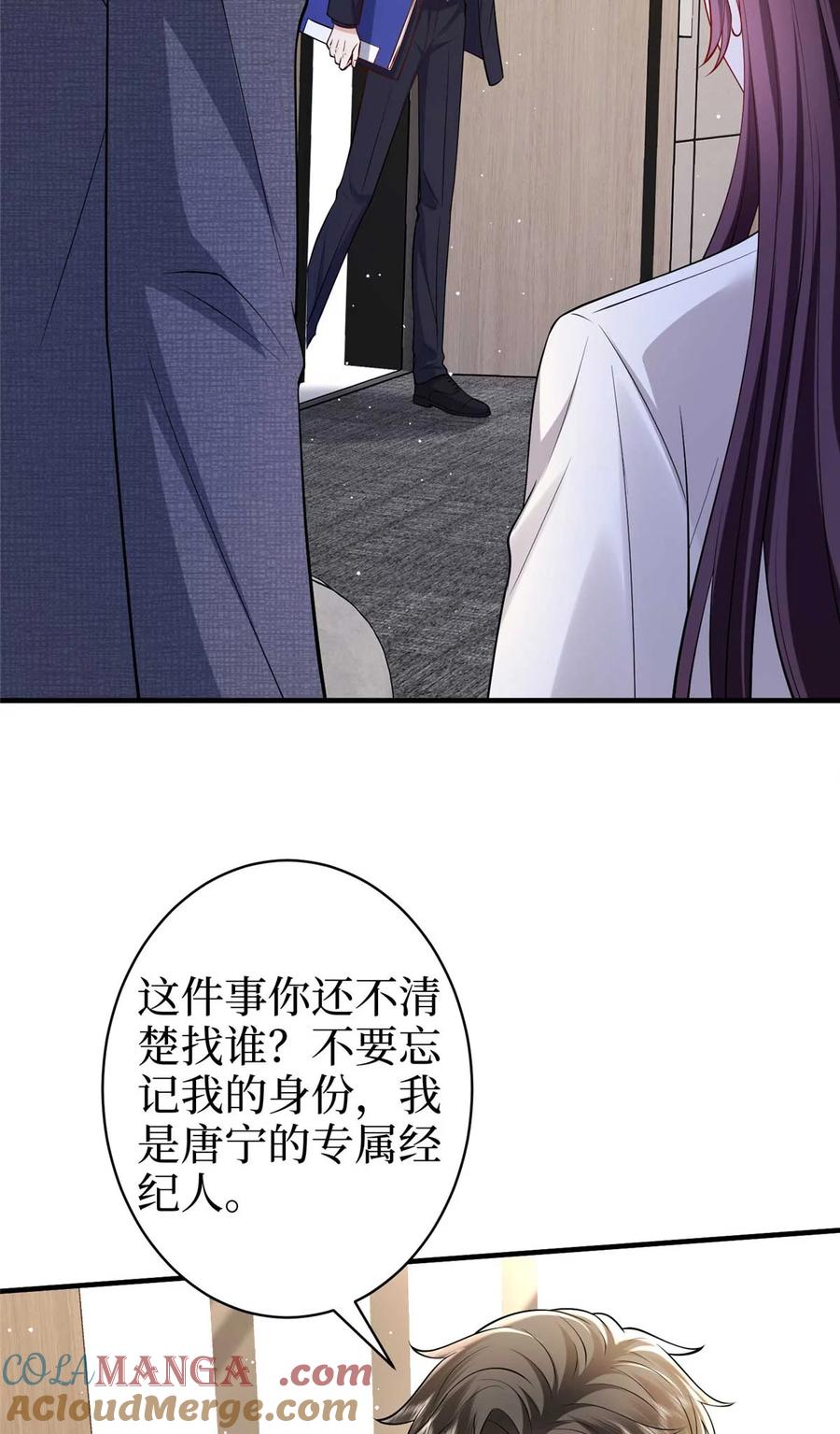 第154页