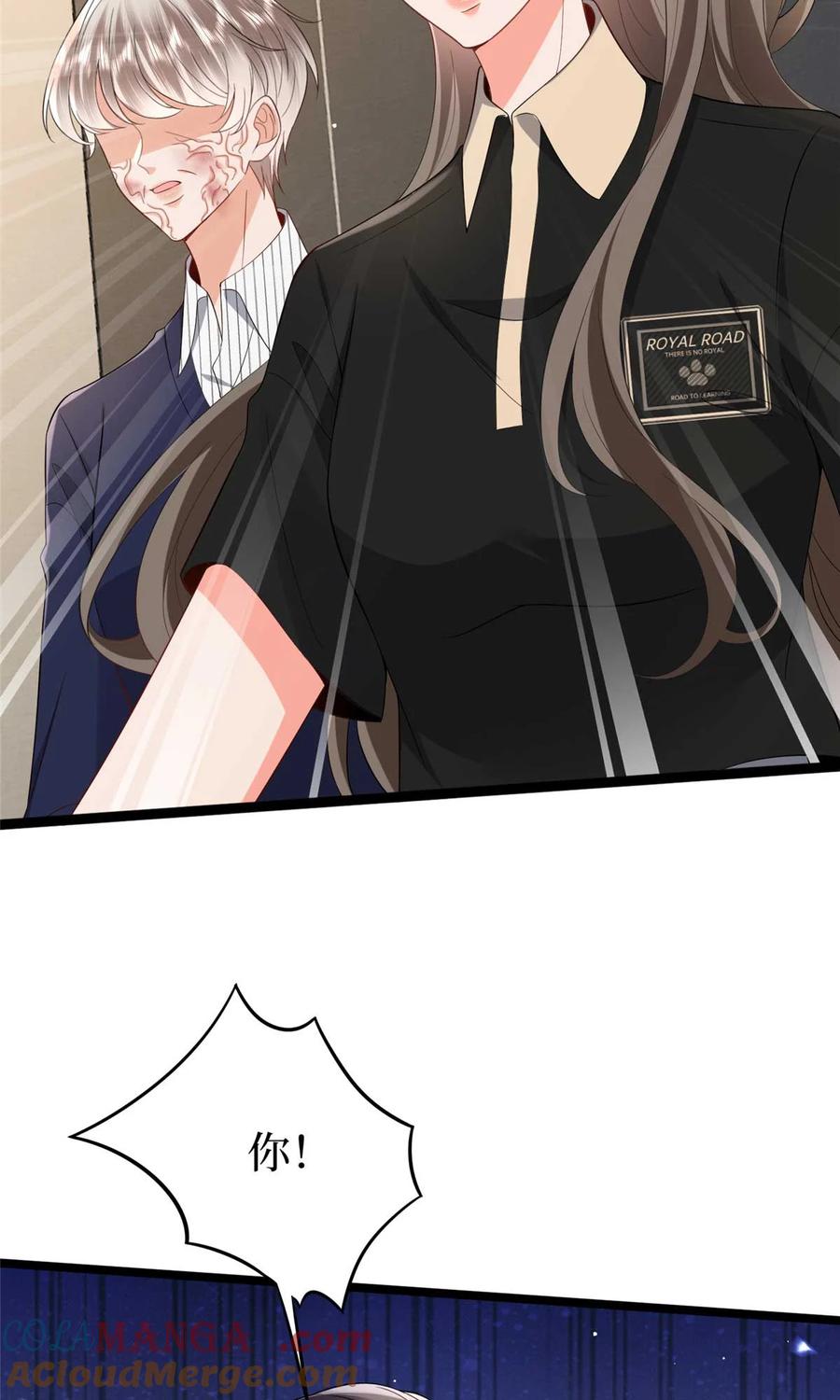 第118页