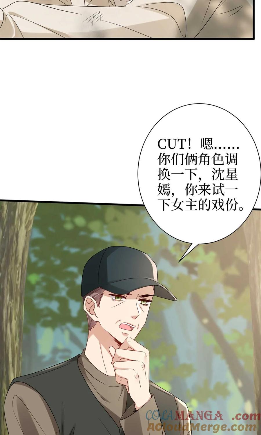 第163页