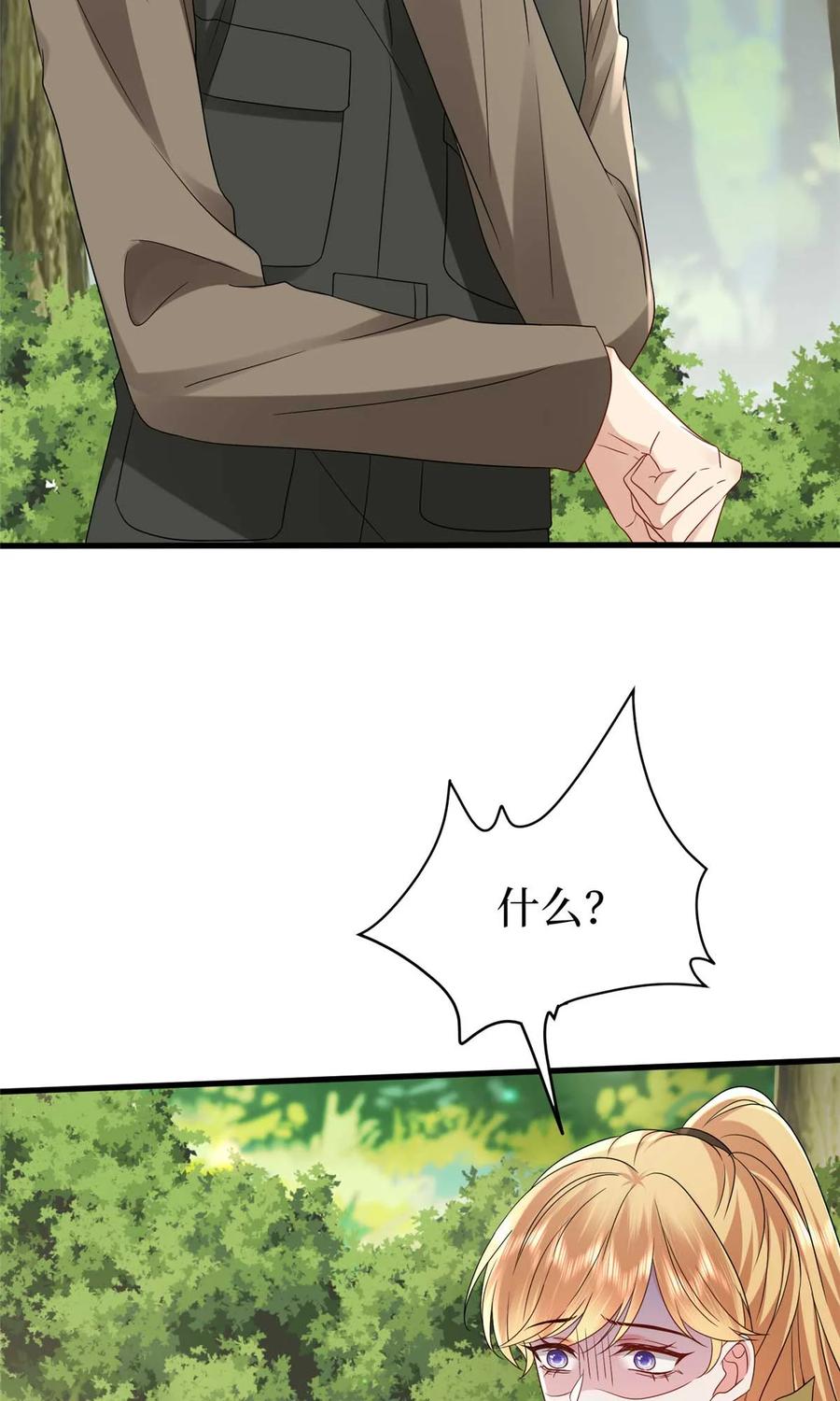 第166页