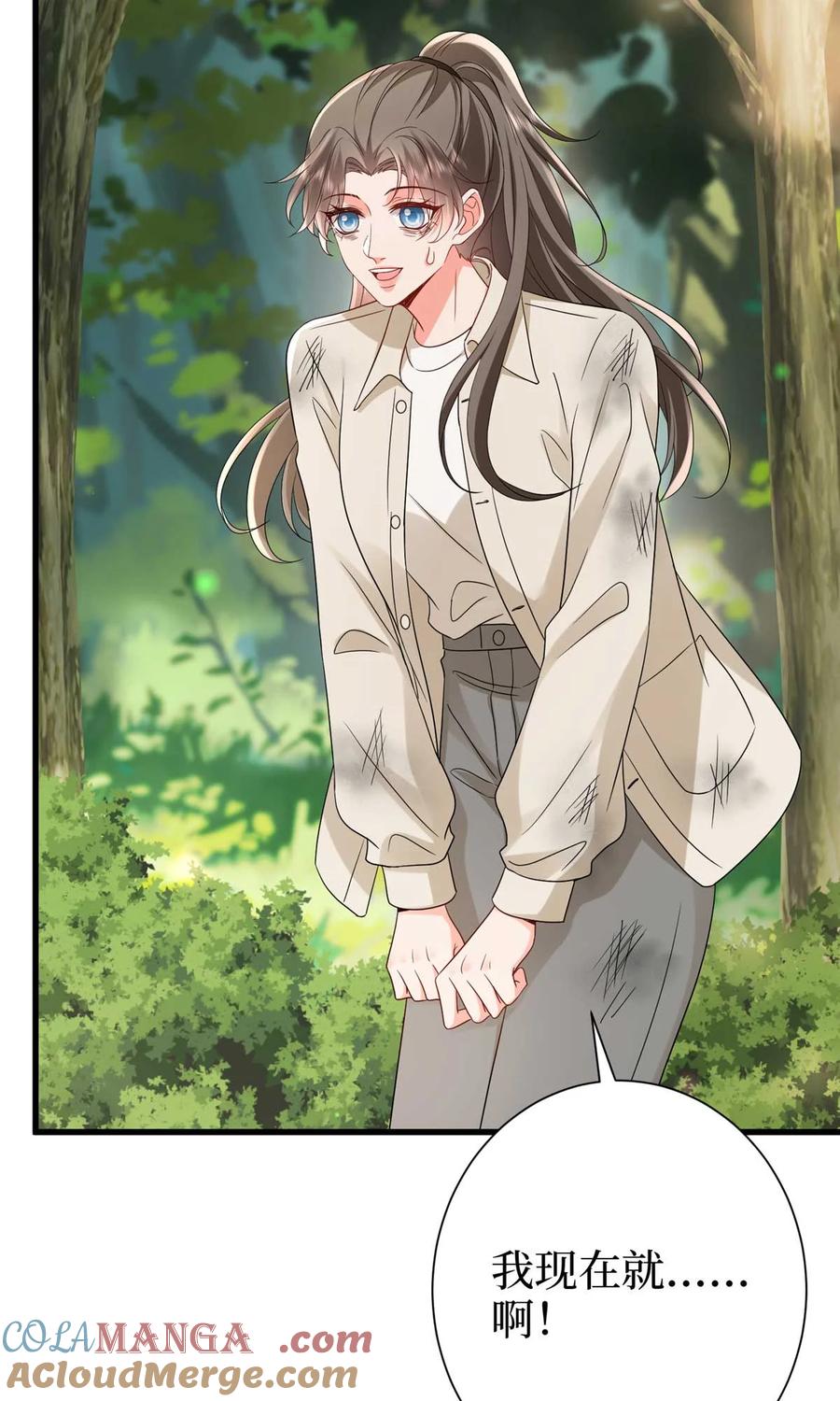 第172页