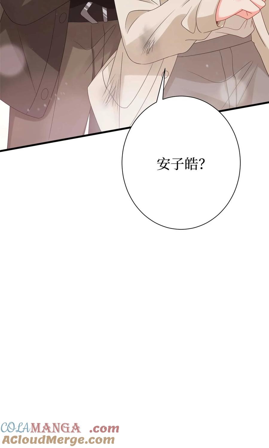 第181页