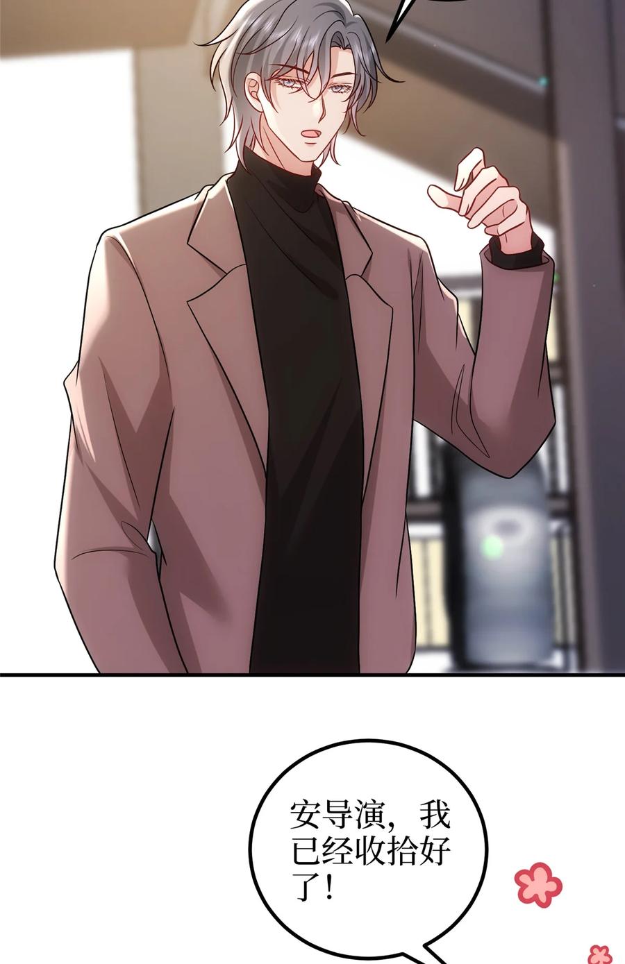 第122页