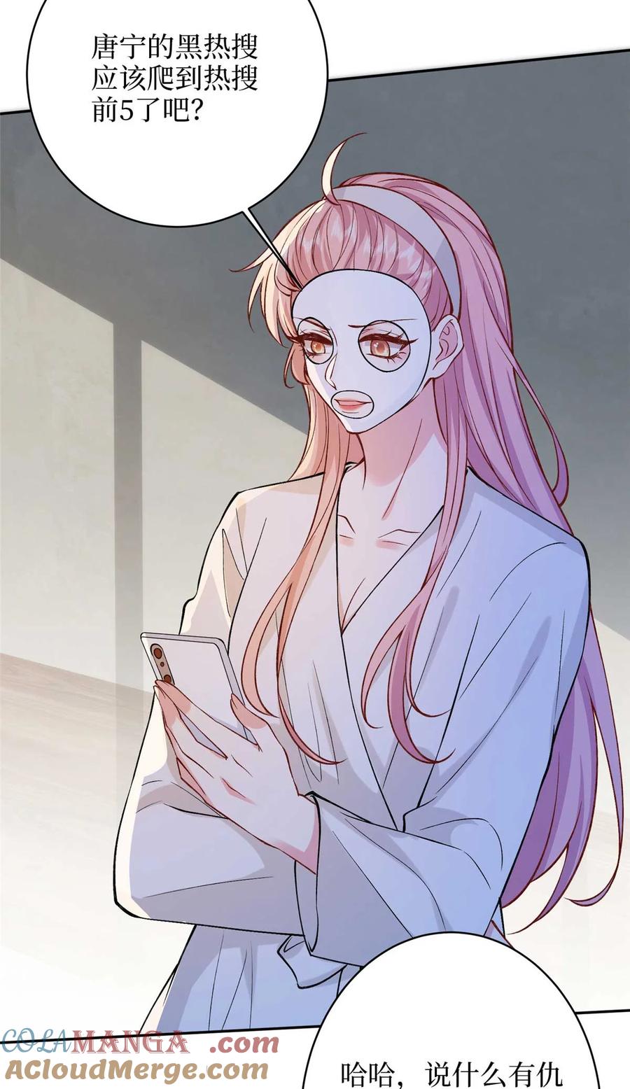 第155页