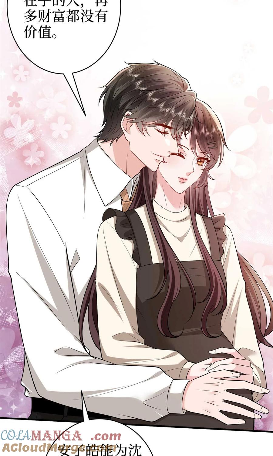 第128页