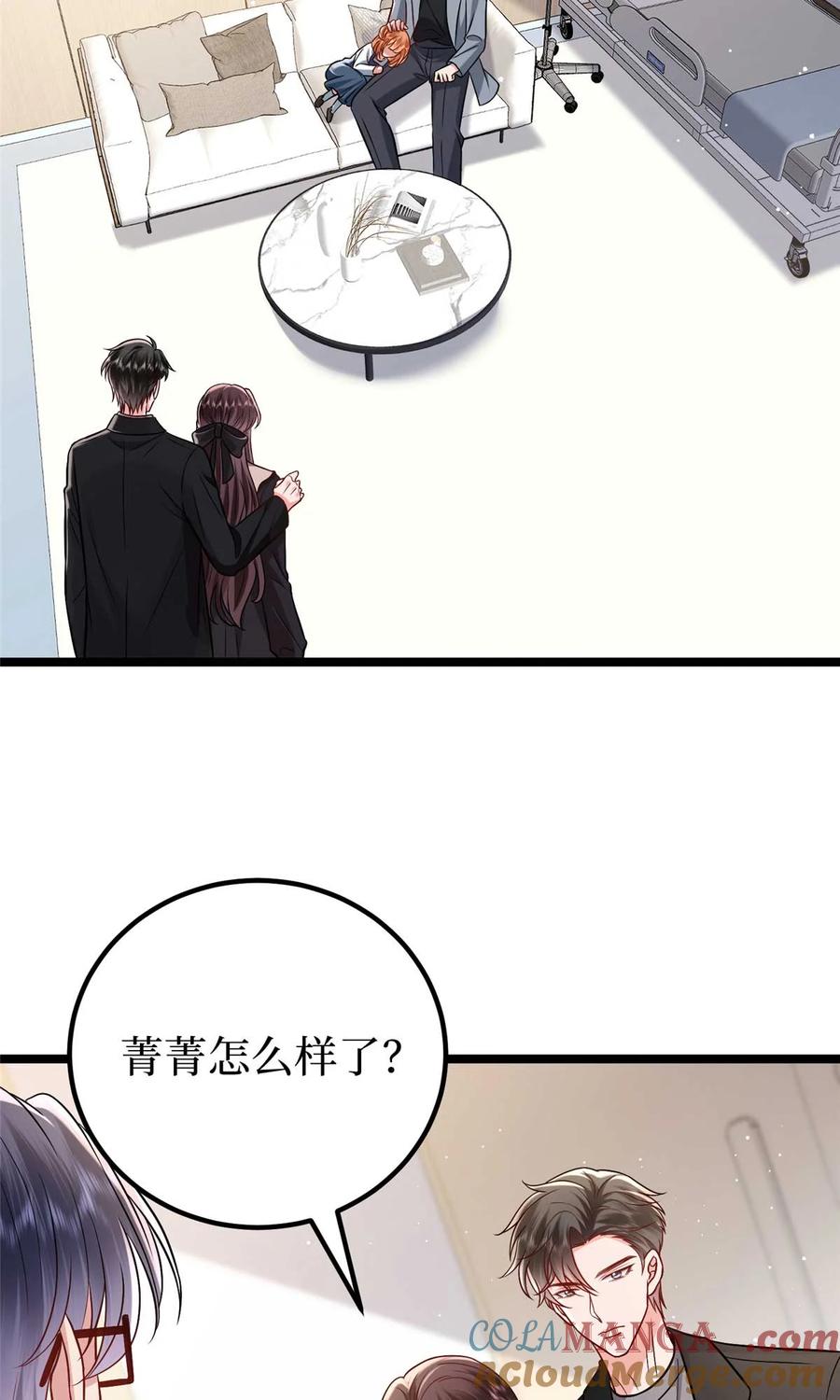第119页