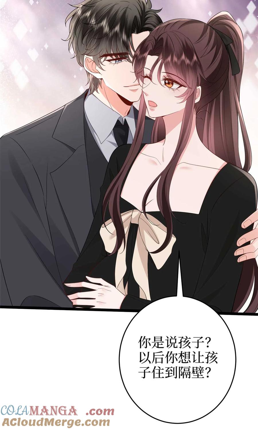 第164页