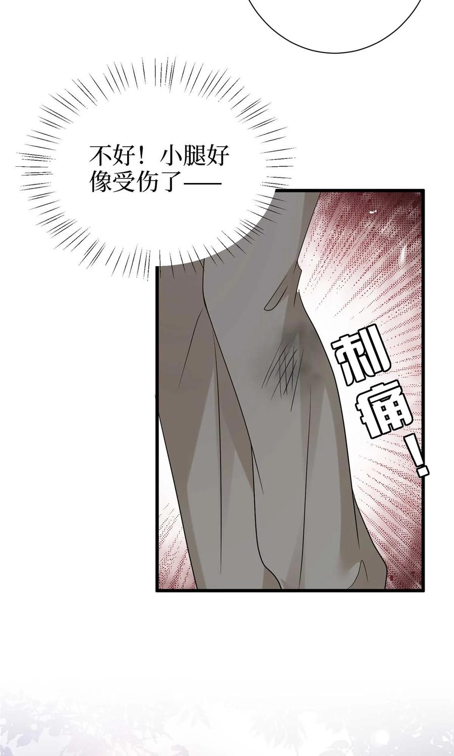 第176页