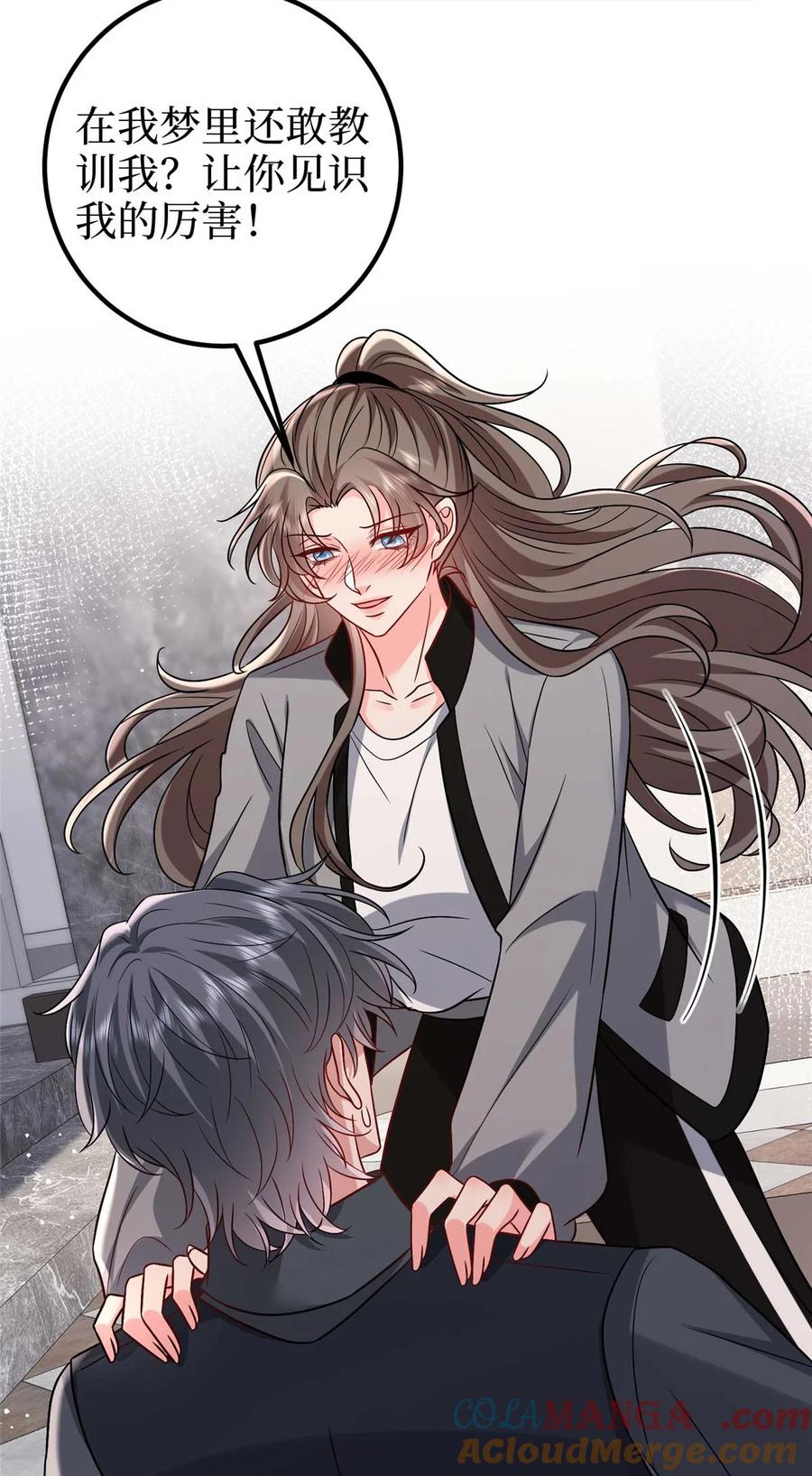 第102页