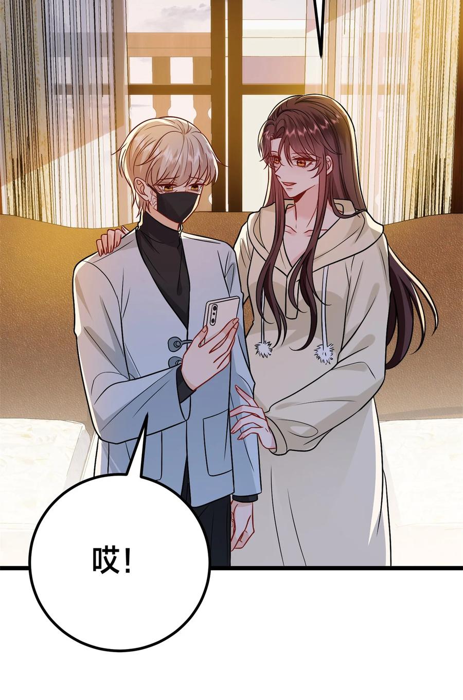 第132页