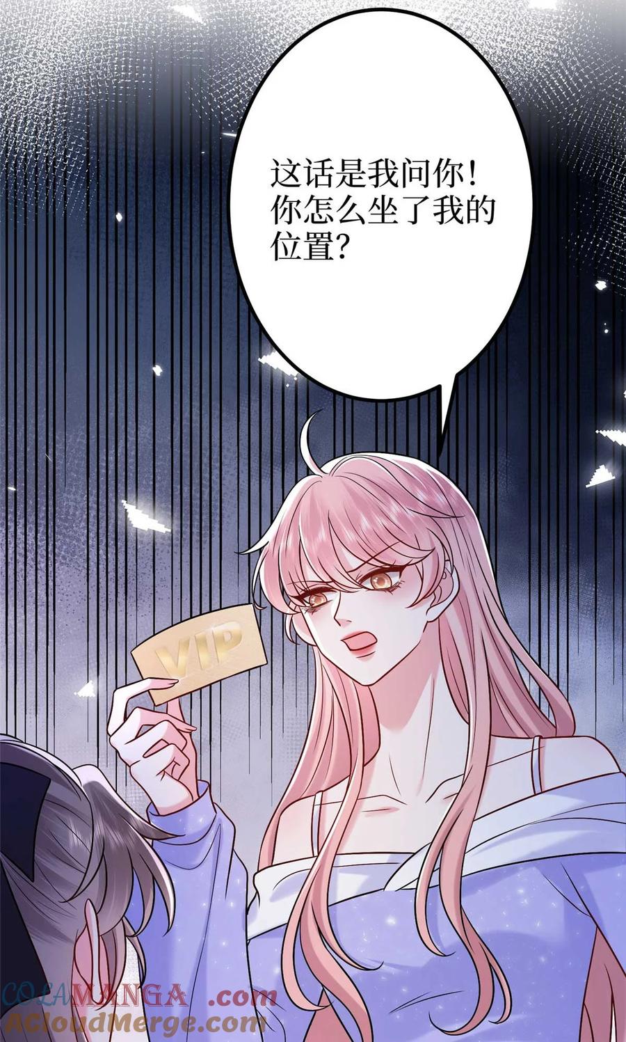 第162页
