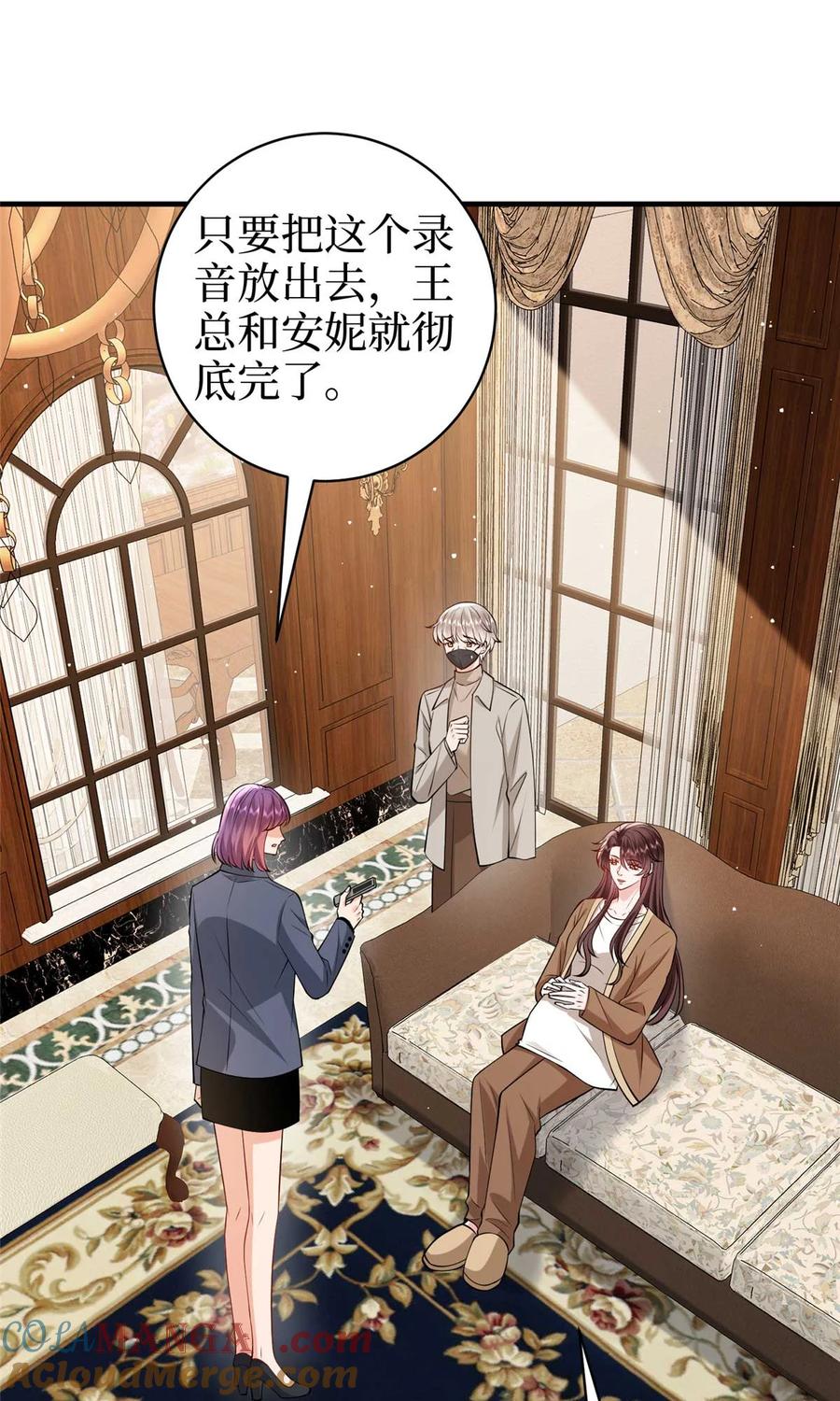 第75页